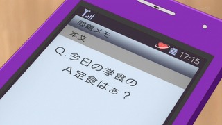 1395682032460