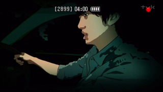 kowa (16)