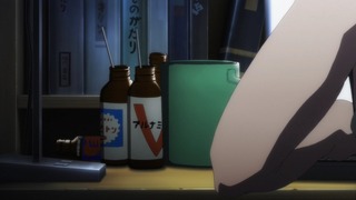 cap (173)