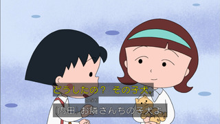 maruko-127