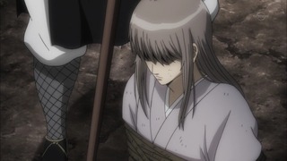 cap (246)