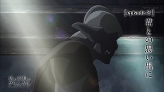 cap (296)