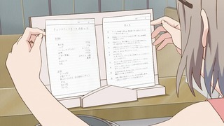 yama20_28