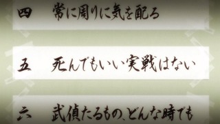 cap (239)
