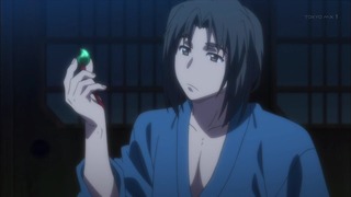 uta (103)
