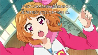 cap (2)