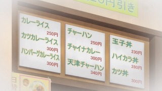 1394472154580