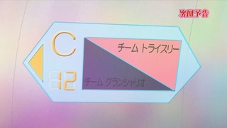 cap (99)