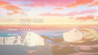 zimage00002-50