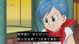 cap (92)
