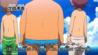 cap (236)