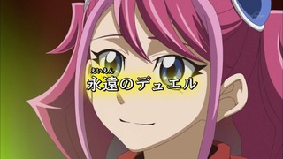 cap (242)