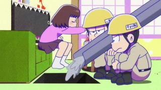 cap (102)