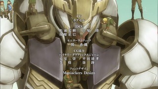 cap (273)