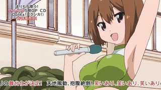 150623-0106150874-1440x810