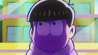 cap (217)