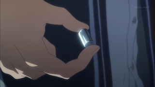 cap (210)