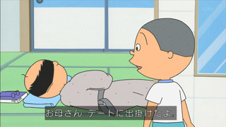sazae-92