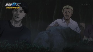 cap (445)