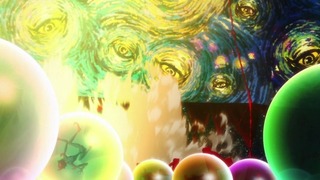 cap (248)
