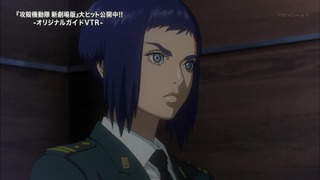 cap (139)