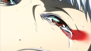 cap (233)