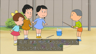 sazae1130_34