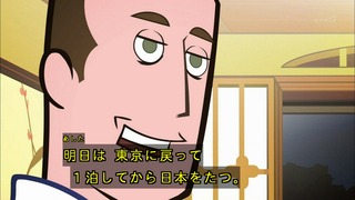 cap (44)