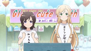 140912-0229070701-1440x810