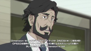cap (134)
