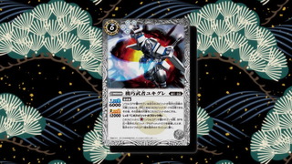 1449050118157