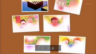 maruko-69