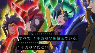 1411549969521