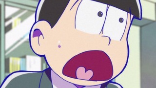 cap (258)