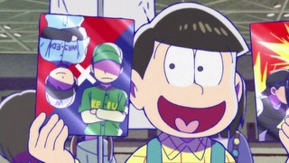 cap (51)