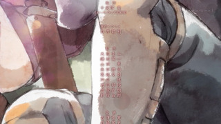cap (60)