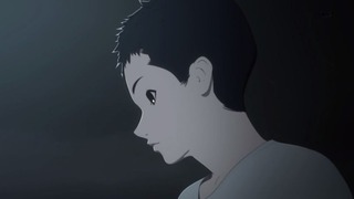 cap (116)