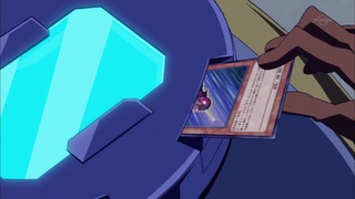 cap (242)