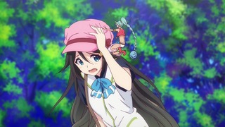 fan-142
