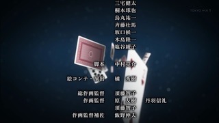 cap (290)