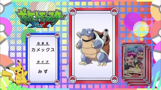 xy (112)