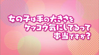 gya (2)