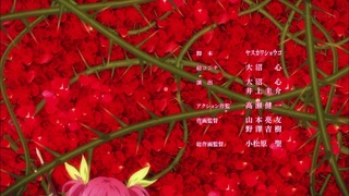cap (131)
