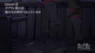 cap (180)
