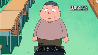 maruko-2