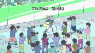 cap (335)