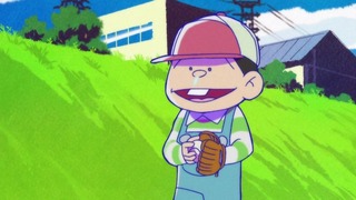 cap (133)