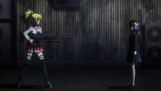 cap (112)