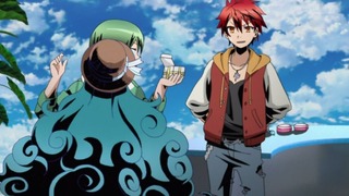 cap (43)