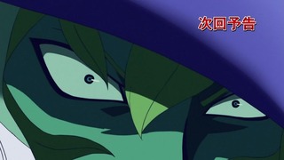 cap (127)